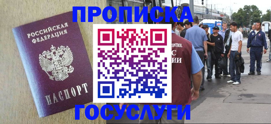 форма 3 в Нижнекамске